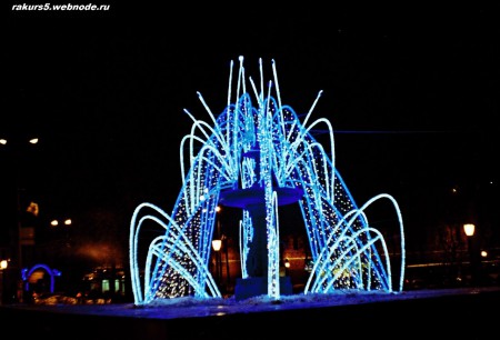 Зимний фонтан