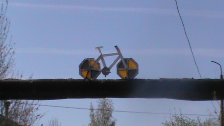 Мы едем,едем,едем в далёлие края!